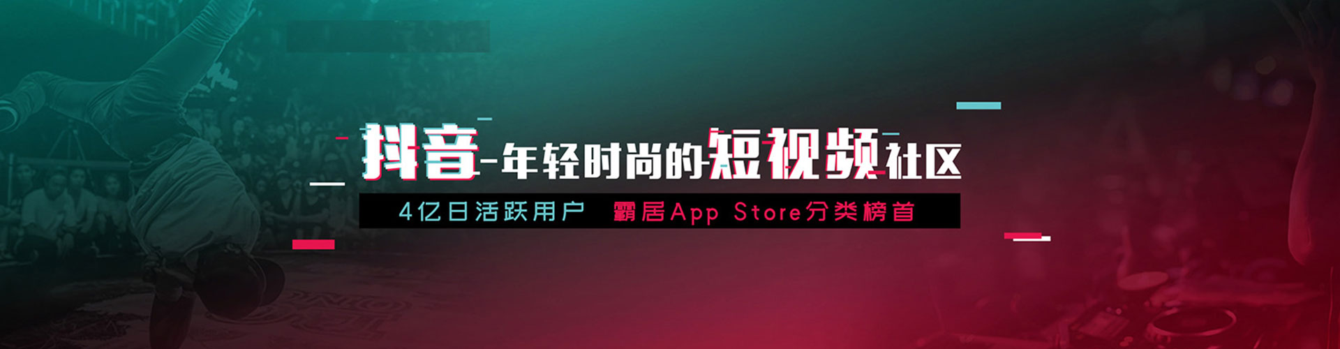 即墨sem外包