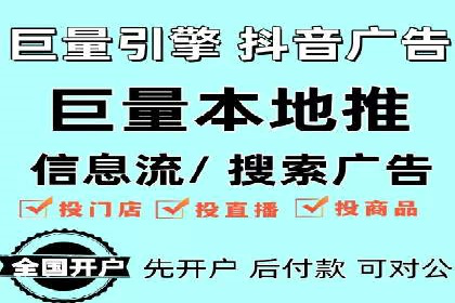 SEM代运营公司助力企业高效推广案例解析